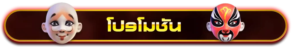 สล็อต เว็บ ตรง แท้ สิงคโปร์